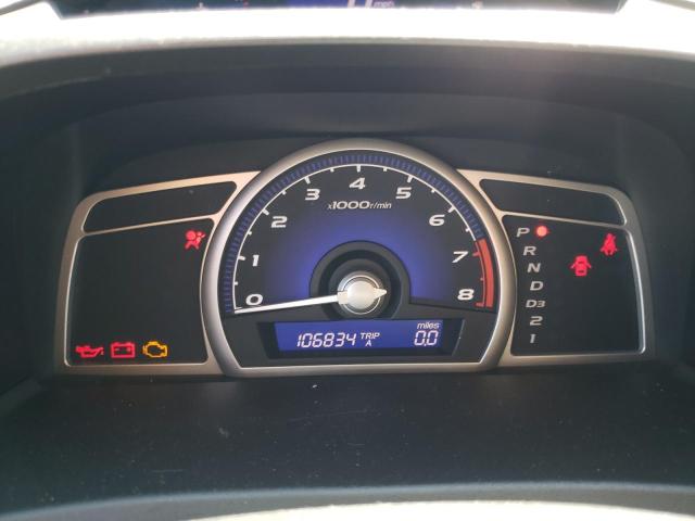 Photo 9 from auction – 2007 HONDA CIVIC LX with VIN JHMFA16567S009430