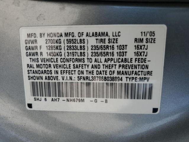 Photo 14 from auction – 2006 HONDA ODYSSEY EX with VIN 5FNRL38786B038894