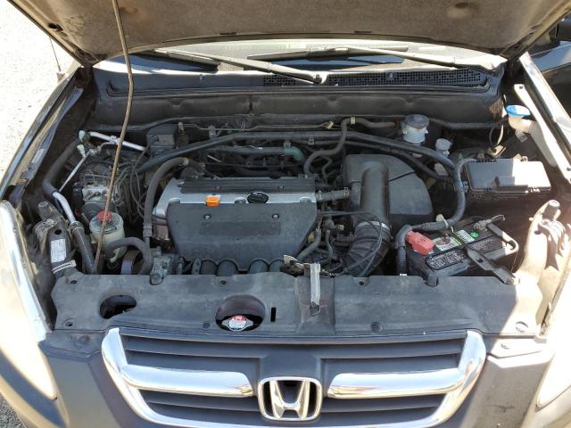 Photo 11 from auction – 2003 HONDA CR-V EX with VIN JHLRD77883C037061