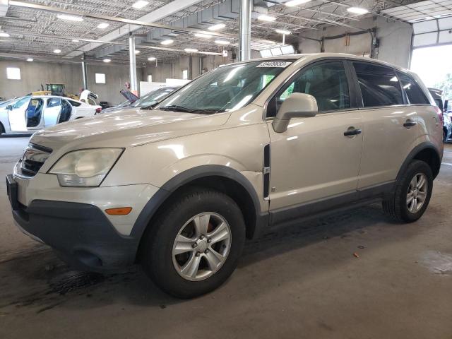 SATURN VUE XE 2009 with VIN 3GSCL33P79S542141 - Photo from auction
