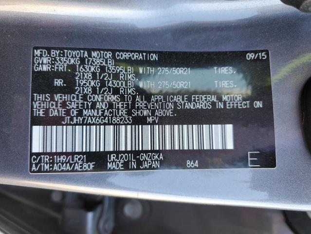 Photo 14 from auction – 2016 LEXUS LX 570 with VIN JTJHY7AX6G4188233