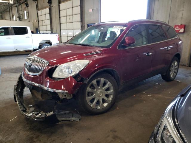 BUICK ENCLAVE CX 2010 with VIN 5GALVCED7AJ201001 - Photo from auction