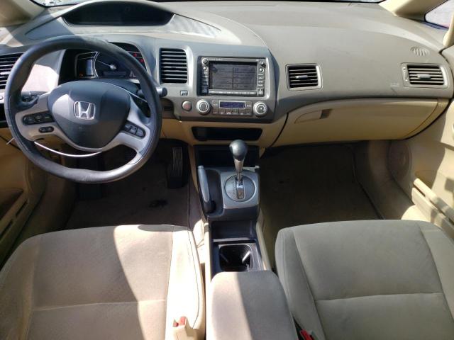 Photo 8 from auction – 2007 HONDA CIVIC HYBR with VIN JHMFA36227S022824