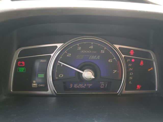 Photo 9 from auction – 2007 HONDA CIVIC HYBR with VIN JHMFA36207S006198