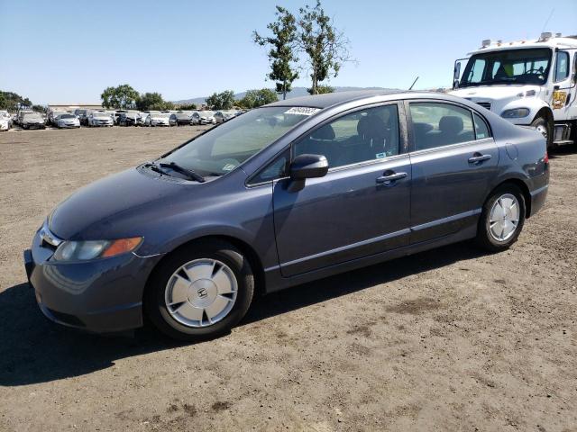 HONDA CIVIC HYBR 2008 with VIN JHMFA36268S015733 - Photo from auction