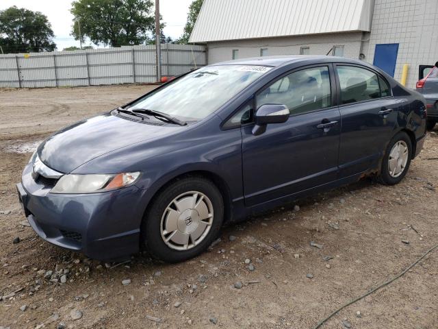 Photo 1 from auction – 2009 HONDA CIVIC HYBR with VIN JHMFA36239S014587