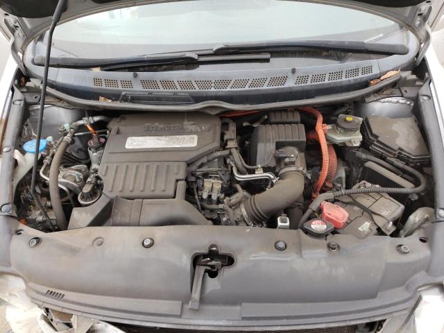 Photo 11 from auction – 2007 HONDA CIVIC HYBR with VIN JHMFA362X7S014681