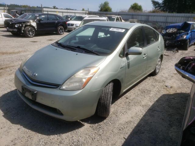 TOYOTA PRIUS 2007 with VIN JTDKB20UX73280925 - Photo from auction
