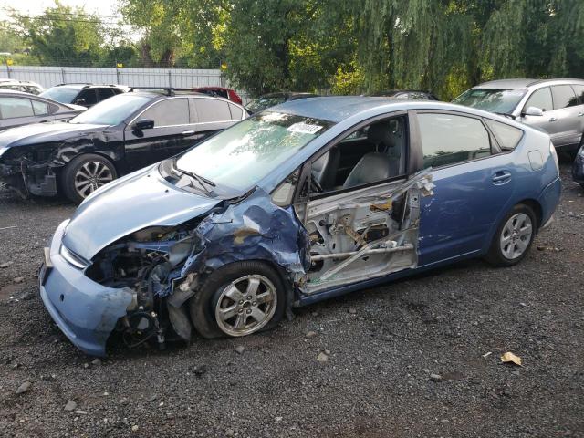 TOYOTA PRIUS 2007 with VIN JTDKB20U077607809 - Photo from auction