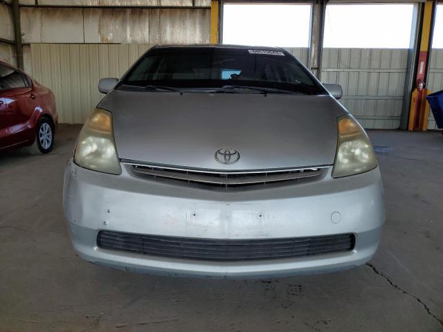 Photo 5 from auction – 2008 TOYOTA PRIUS with VIN JTDKB20U187782670