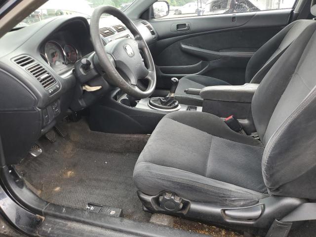 Photo 7 from auction – 2003 HONDA CIVIC LX with VIN 1HGEM21573L023053