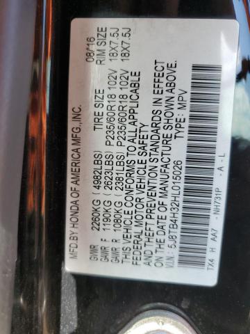 Photo 14 from auction – 2017 ACURA RDX with VIN 5J8TB4H32HL015026