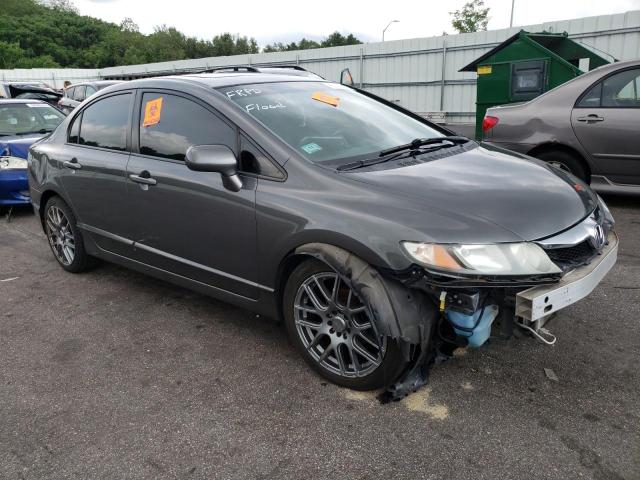 Photo 4 from auction – 2011 HONDA CIVIC EX with VIN 2HGFA1F8XBH536612