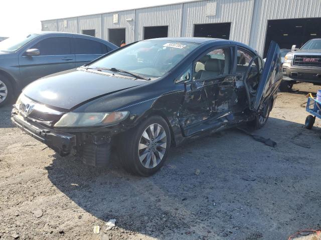 HONDA CIVIC EXL 2009 with VIN 2HGFA16949H337686 - Photo from auction