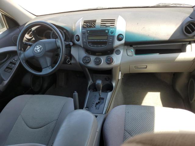 Photo 8 from auction – 2008 TOYOTA RAV4 with VIN JTMBD33V186088118