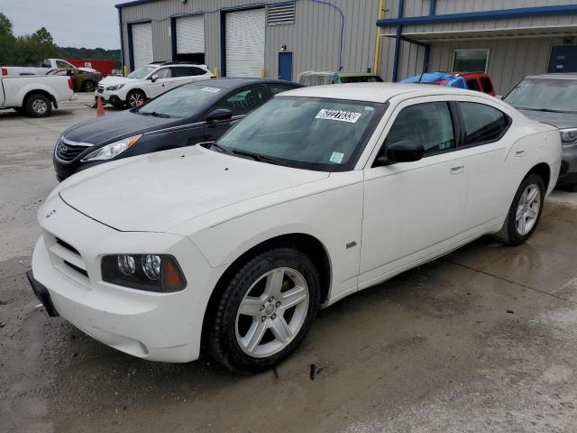 DODGE CHARGER 2008 with VIN 2B3KA43G28H265436 - Photo from auction