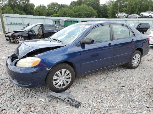 TOYOTA COROLLA CE 2006 с VIN 2T1BR32E46C624892 - Фото с аукциона