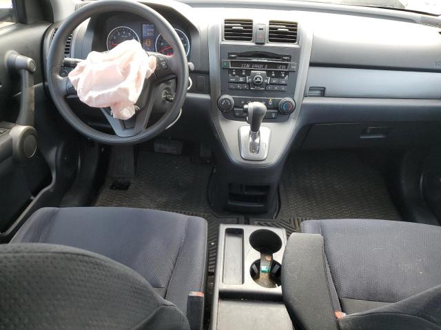 Photo 8 from auction – 2011 HONDA CR-V SE with VIN 5J6RE4H49BL108314