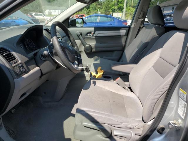 Photo 7 from auction – 2011 HONDA CR-V EX with VIN JHLRE4H58BC032294