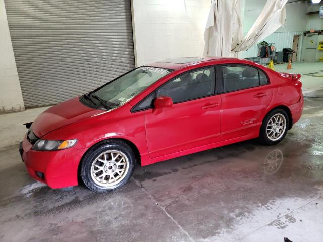 HONDA CIVIC SI 2011 with VIN 2HGFA5E50BH701145 - Photo from auction