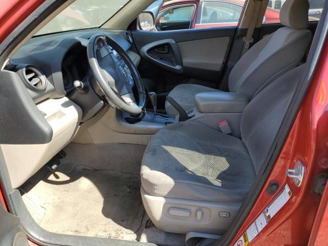 Photo 7 from auction – 2008 TOYOTA RAV4 LIMIT with VIN JTMBD31V685191284