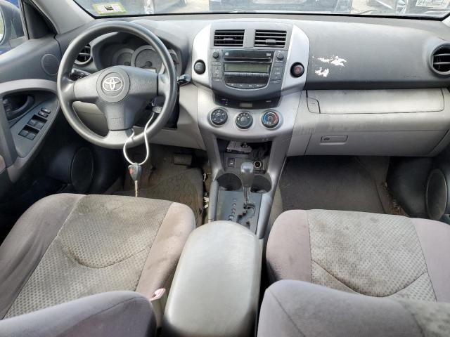 Photo 8 from auction – 2007 TOYOTA RAV4 with VIN JTMBK33V075015493