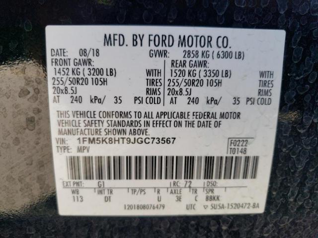 Photo 14 from auction – 2018 FORD EXPLORER P with VIN 1FM5K8HT9JGC73567