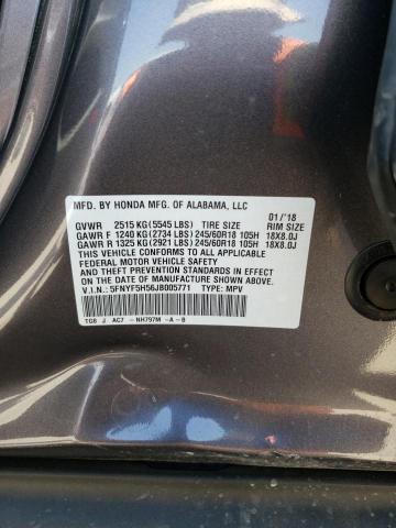 Photo 14 from auction – 2018 HONDA PILOT EXL with VIN 5FNYF5H56JB005771