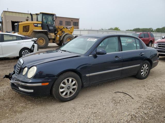 KIA AMANTI 2005 with VIN KNALD124755059304 - Photo from auction
