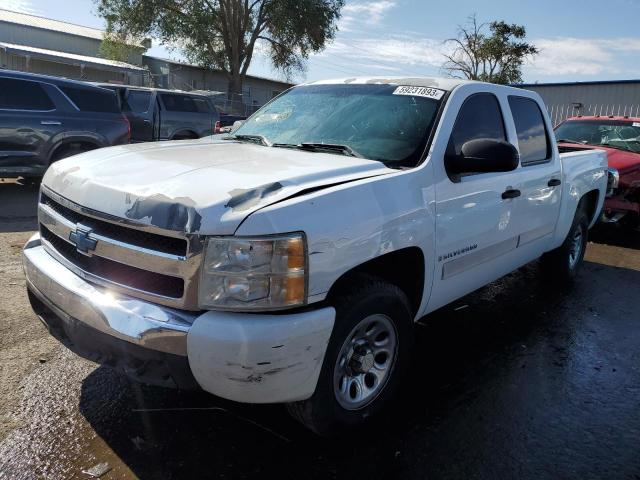 CHEVROLET SILVERADO 2007 with VIN 3GCEK13C17G527286 - Photo from auction