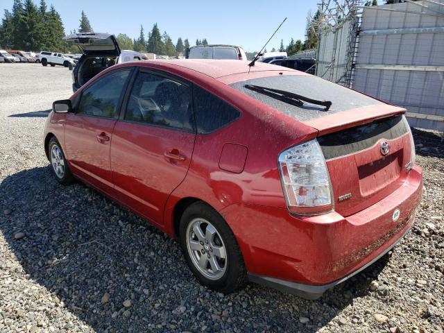 Photo 2 from auction – 2008 TOYOTA PRIUS with VIN JTDKB20U683340121