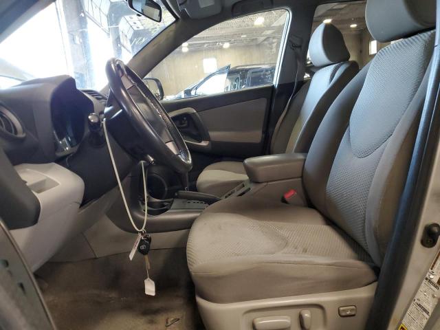 Photo 7 from auction – 2006 TOYOTA RAV4 LIMIT with VIN JTMBD31V565040949