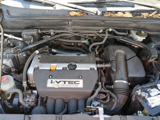 Photo 12 from auction – 2005 HONDA CR-V LX with VIN JHLRD78585C048472