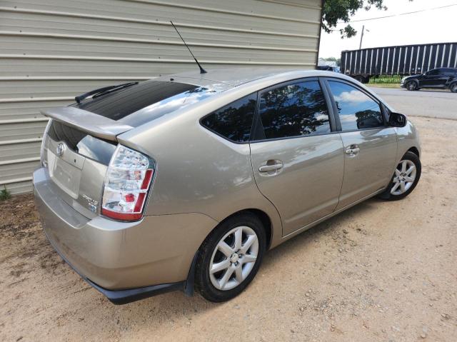 Photo 4 from auction – 2007 TOYOTA PRIUS with VIN JTDKB20U877654893