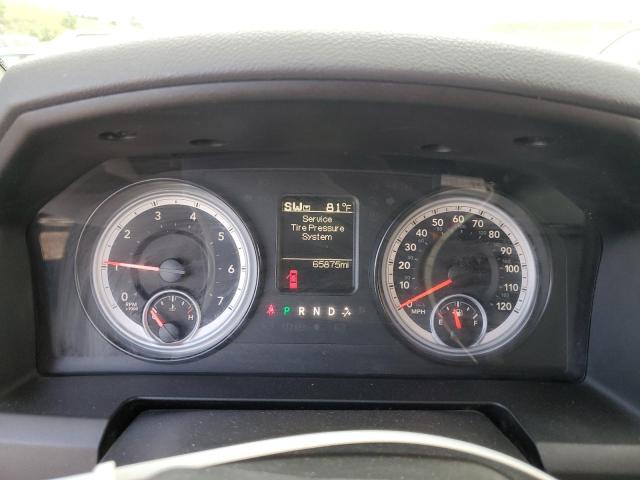 Photo 9 from auction – 2017 RAM 1500 SLT with VIN 1C6RR7LTXHS533850