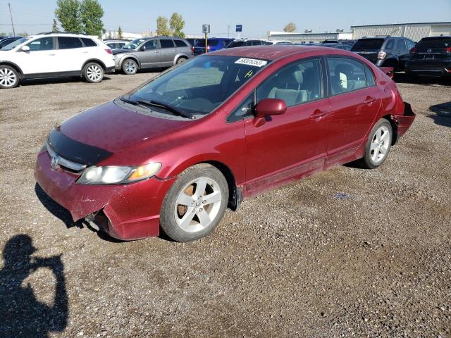 HONDA CIVIC LX 2007 with VIN 2HGFA16517H034200 - Photo from auction