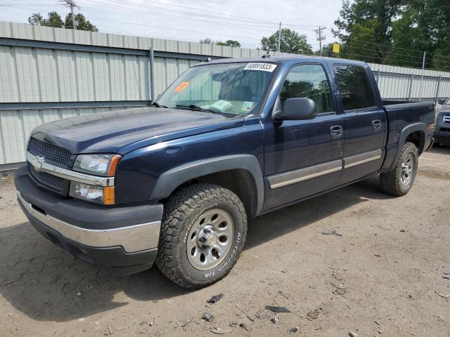 CHEVROLET SILVERADO 2005 with VIN 2GCEK13T451347208 - Photo from auction