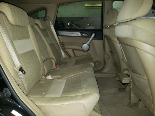 Photo 10 from auction – 2007 HONDA CR-V EX with VIN JHLRE48577C097967