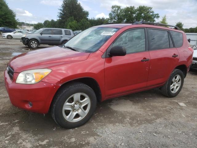 TOYOTA RAV4 2008 with VIN JTMZD35V085104018 - Photo from auction