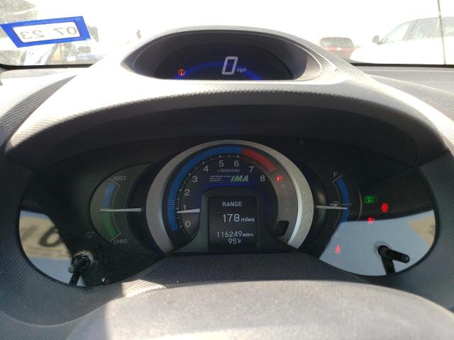 Photo 9 from auction – 2010 HONDA INSIGHT EX with VIN JHMZE2H76AS033837