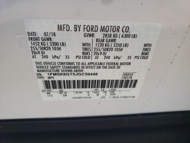 Photo 14 from auction – 2018 FORD EXPLORER S with VIN 1FM5K8GT5JGC50448