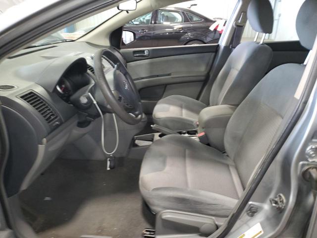 Photo 7 from auction – 2008 NISSAN SENTRA 2.0 with VIN 3N1AB61E48L653976