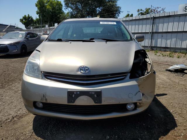 Photo 5 from auction – 2007 TOYOTA PRIUS with VIN JTDKB20U377685890