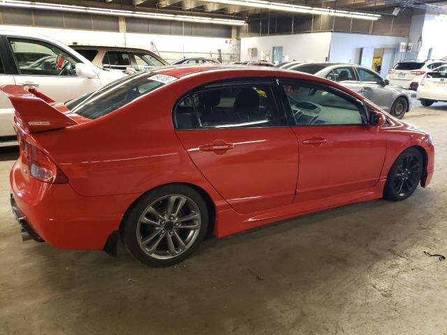 Photo 3 from auction – 2007 HONDA CIVIC SI with VIN 2HGFA55537H700496