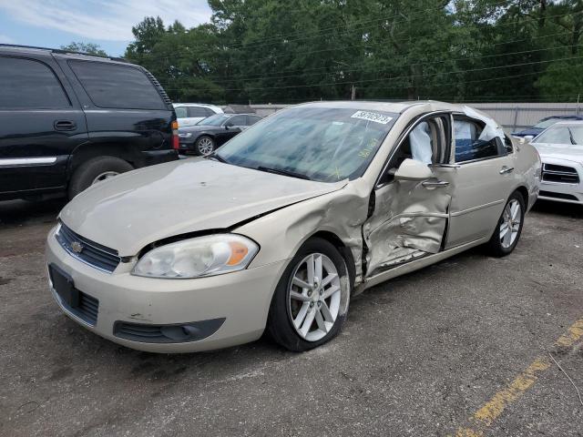 CHEVROLET IMPALA LTZ 2008 with VIN 2G1WU583589259331 - Photo from auction