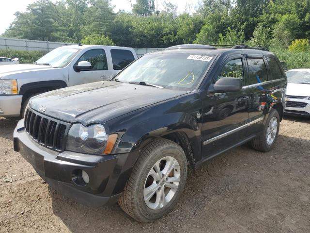 JEEP GRAND CHER 2007 with VIN 1J8HR58277C554620 - Photo from auction