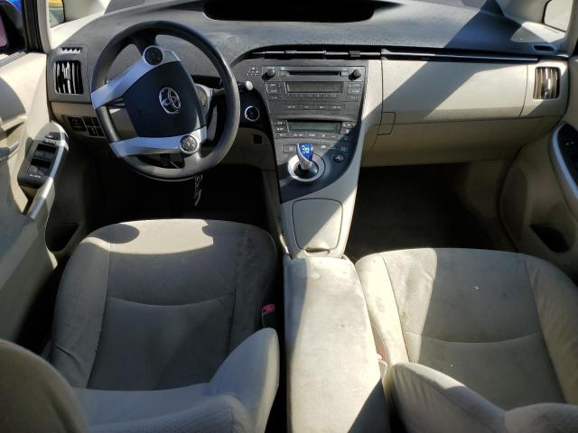 Photo 8 from auction – 2010 TOYOTA PRIUS with VIN JTDKN3DU9A0059378
