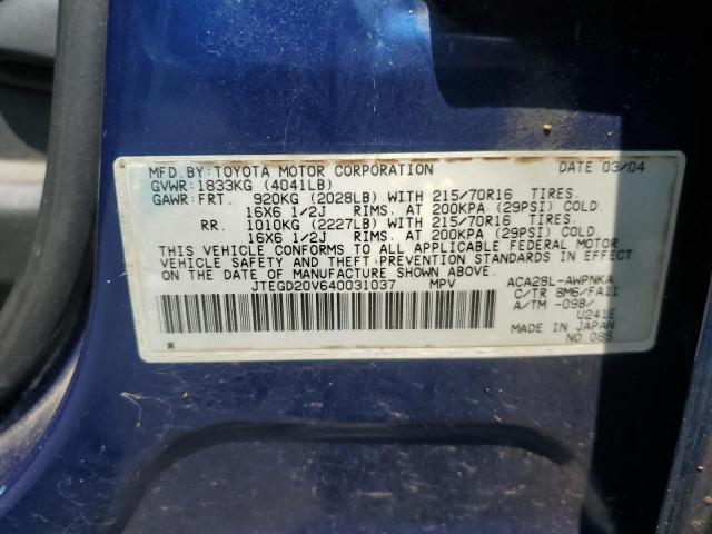 صورة رقم 14 من المزاد - 2004 TOYOTA RAV4 مع VIN JTEGD20V640031037