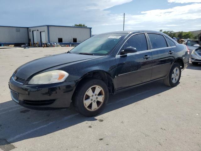 CHEVROLET IMPALA LT 2007 with VIN 2G1WT58K279121352 - Photo from auction