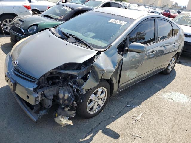 TOYOTA PRIUS 2005 with VIN JTDKB20U853036073 - Photo from auction